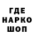 Амфетамин 97% Rival Dayrov