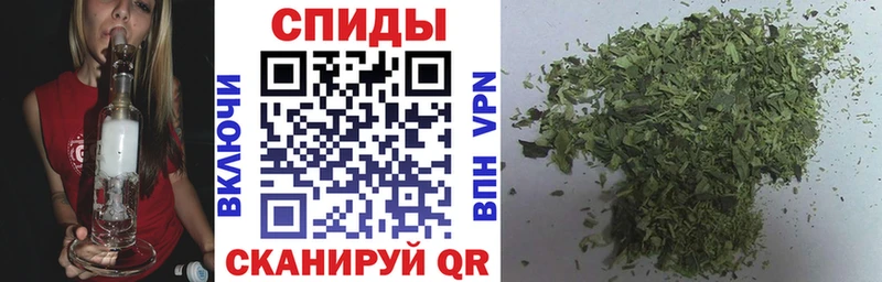 Бутират BDO  кракен ссылки  Балаково 
