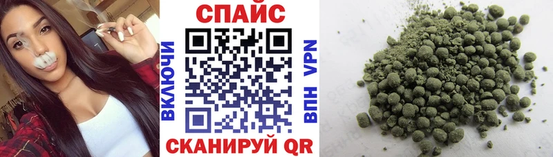 БУТИРАТ оксана Балаково