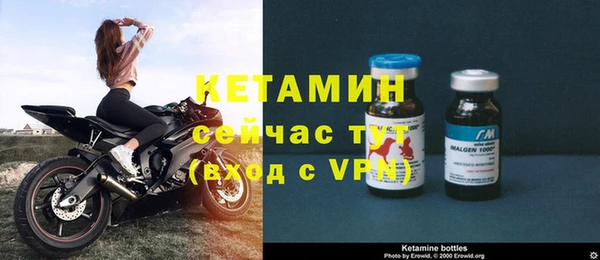 гашиш Абаза