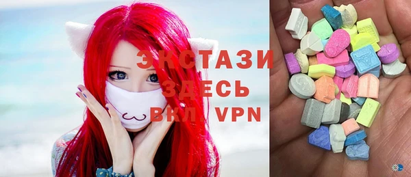 синтетический гашиш Дмитров