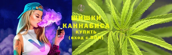 гашиш Абаза