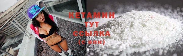 гидропоника Абдулино