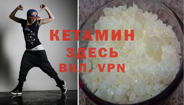 гашиш Абаза