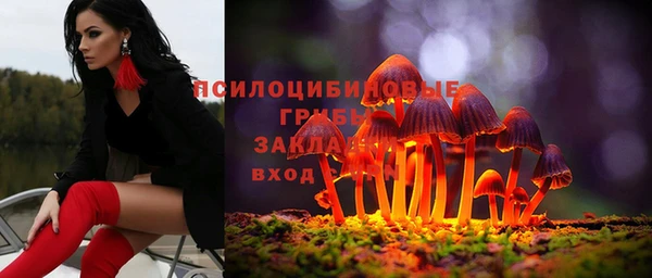 героин Абинск