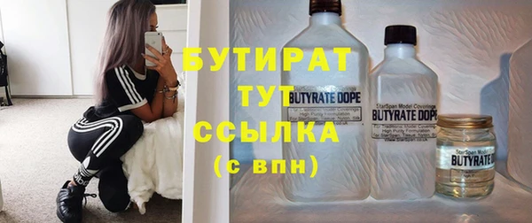 гашиш Абаза