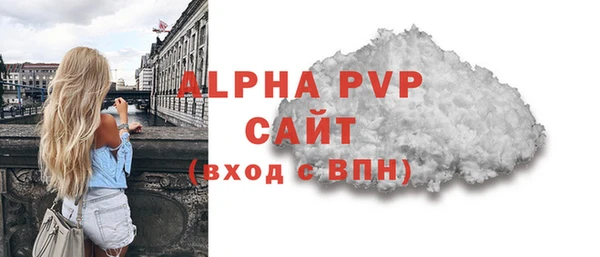 гидропоника Абдулино