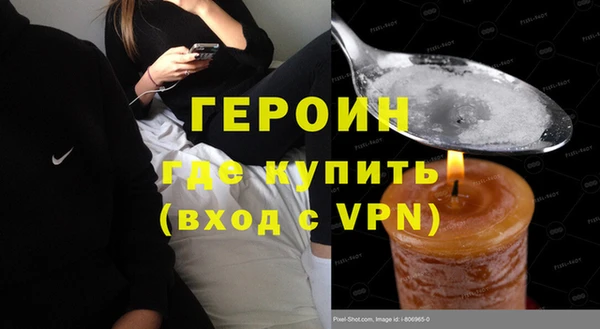 гидропоника Абдулино