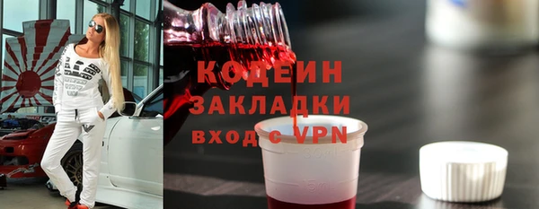 гидропоника Абдулино