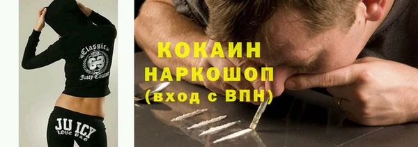 гидропоника Абдулино