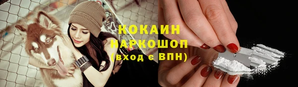 гидропоника Абдулино