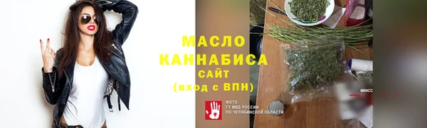 гашиш Абаза
