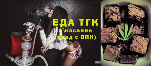 героин Абинск