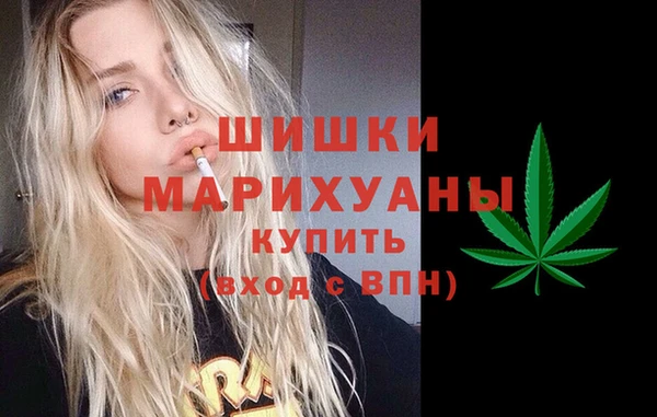 героин Абинск