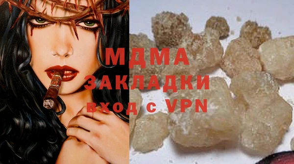 героин Абинск