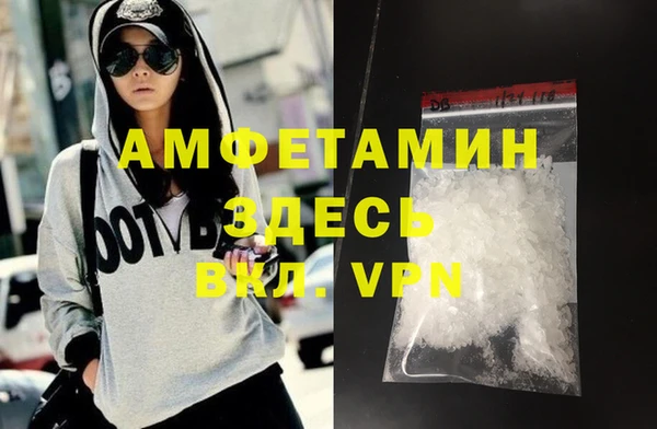 гидропоника Абдулино
