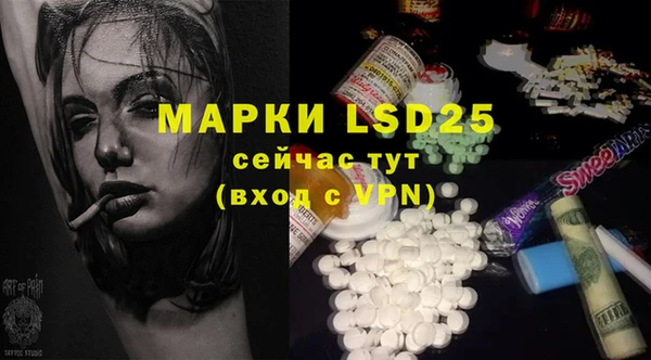 гидропоника Абдулино