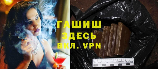 гидропоника Абдулино