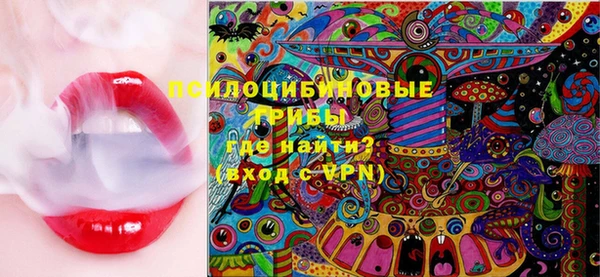 гидропоника Абдулино