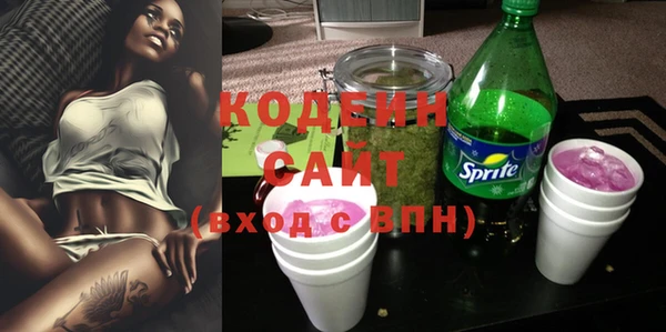 гидропоника Абдулино