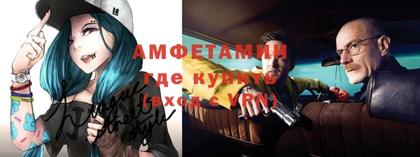 гидропоника Абдулино