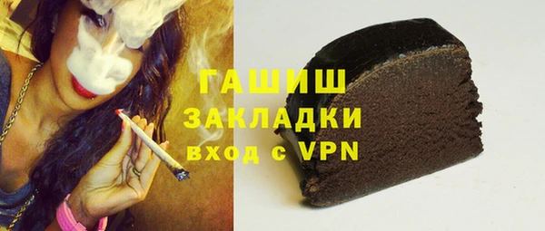 гидропоника Абдулино